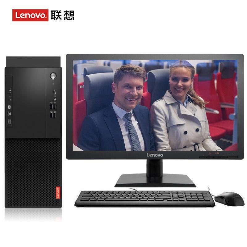 骚妇插逼视频啊啊啊联想（Lenovo）启天M415 台式电脑 I5-7500 8G 1T 21.5寸显示器 DVD刻录 WIN7 硬盘隔离...